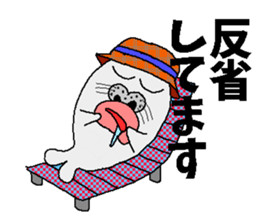 The seal of a large lip sticker #3342104