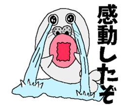 The seal of a large lip sticker #3342105