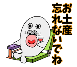 The seal of a large lip sticker #3342107