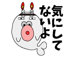 The seal of a large lip sticker #3342108