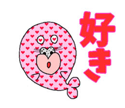 The seal of a large lip sticker #3342115