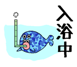 The seal of a large lip sticker #3342116