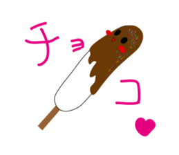 banana-chan sticker #3342283