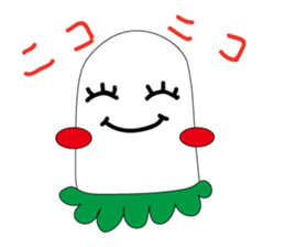 banana-chan sticker #3342286