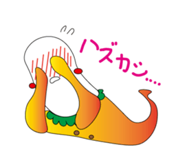 banana-chan sticker #3342293