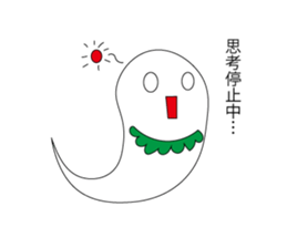 banana-chan sticker #3342295