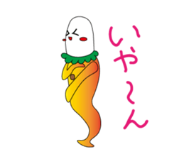 banana-chan sticker #3342299