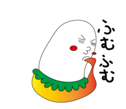 banana-chan sticker #3342301