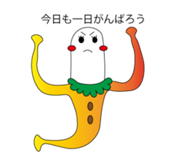 banana-chan sticker #3342302