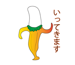 banana-chan sticker #3342303