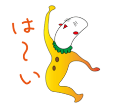 banana-chan sticker #3342305