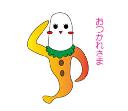 banana-chan sticker #3342306