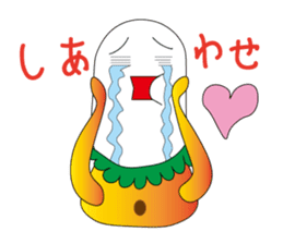 banana-chan sticker #3342310