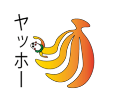 banana-chan sticker #3342311