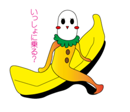 banana-chan sticker #3342318