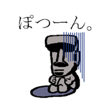 Surreal moai sticker #3342407