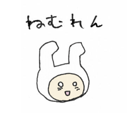 Desperate Mock Rabbit sticker #3342753