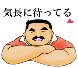 Daily of Director sticker #3342883