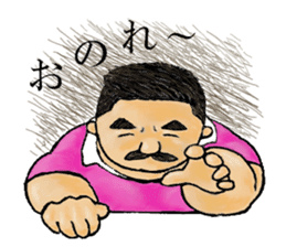 Daily of Director sticker #3342891