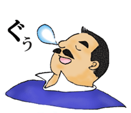 Daily of Director sticker #3342899