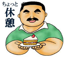 Daily of Director sticker #3342901