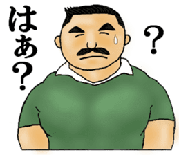 Daily of Director sticker #3342903