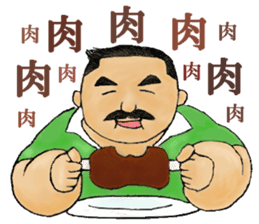 Daily of Director sticker #3342904