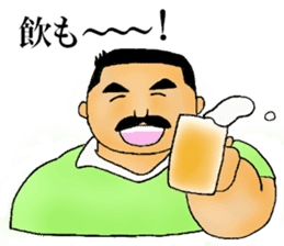 Daily of Director sticker #3342906