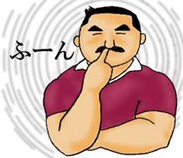 Daily of Director sticker #3342907