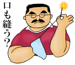 Daily of Director sticker #3342908