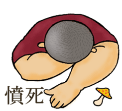 Daily of Director sticker #3342911