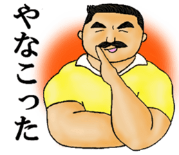 Daily of Director sticker #3342914