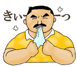 Daily of Director sticker #3342915