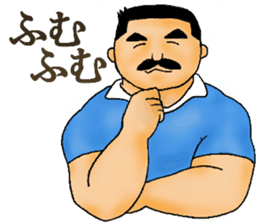 Daily of Director sticker #3342918