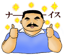 Daily of Director sticker #3342919