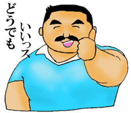 Daily of Director sticker #3342920