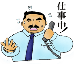 Daily of Director sticker #3342921