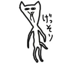 Somehow, It's a cat. sticker #3342925