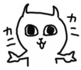 Somehow, It's a cat. sticker #3342927