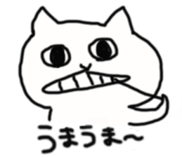 Somehow, It's a cat. sticker #3342931