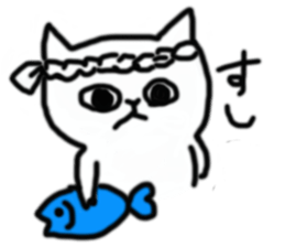 Somehow, It's a cat. sticker #3342936