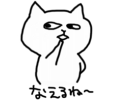 Somehow, It's a cat. sticker #3342939