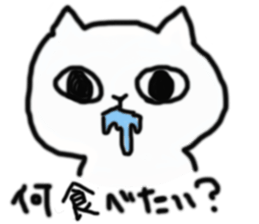 Somehow, It's a cat. sticker #3342940