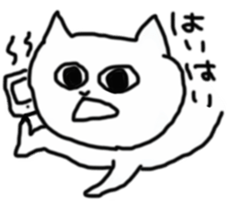 Somehow, It's a cat. sticker #3342942