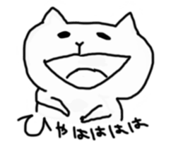 Somehow, It's a cat. sticker #3342947