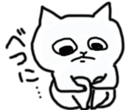 Somehow, It's a cat. sticker #3342961