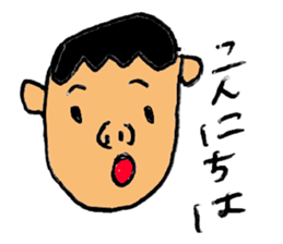 boys sticker #3343562