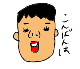 boys sticker #3343563