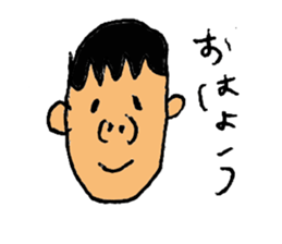 boys sticker #3343565