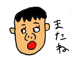 boys sticker #3343567